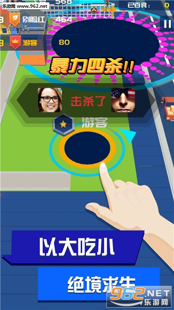 ��������վ��׿���ͼ2