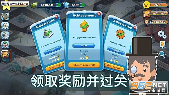 Snow Town: Ice Village World Winter Age(ѩ�Ǳ�ѩ��ׯ�����ֻ���)��ͼ1