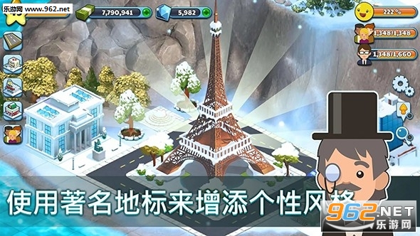 Snow Town: Ice Village World Winter Age(ѩ�Ǳ�ѩ��ׯ�����ֻ���)��ͼ4