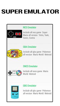 Super Emulator(超级模拟器游戏)截图3