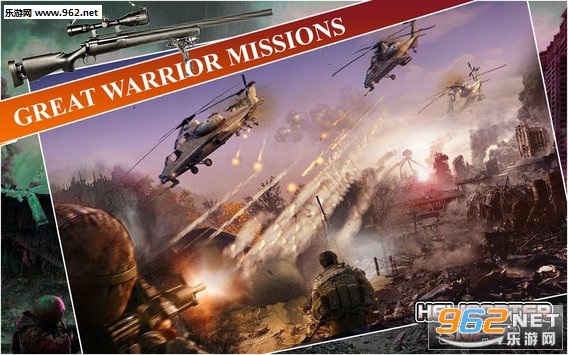 helicopter sniper shooting(ֱ�����ѻ��������׿��)v1.5(helicopter sniper shooting)��ͼ2
