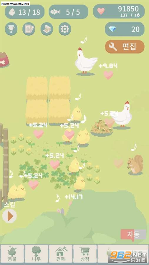 For rest(����С���ٷ���)��ͼ4