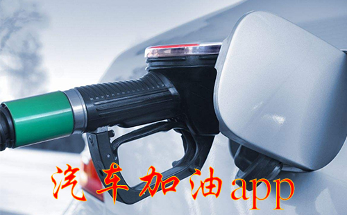 ��������App_�������������ĸ���ʡǮ ������