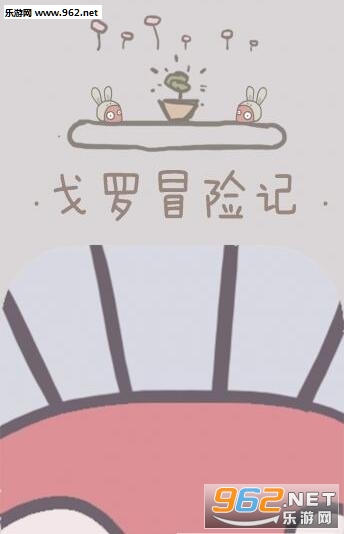 ����ð�ռǰ�׿���ͼ2