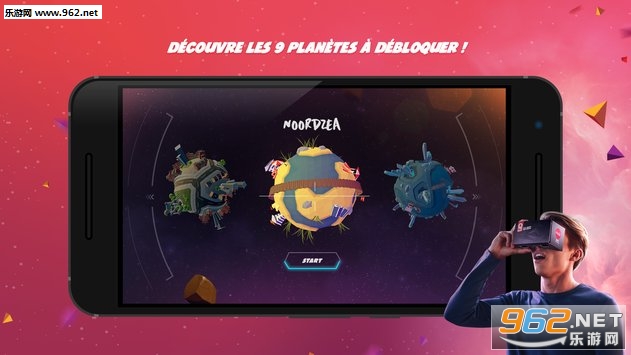 Space Drive-In(Space Drive In��׿��)��ͼ0