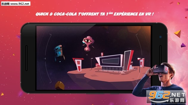 Space Drive-In(Space Drive In��׿��)��ͼ1