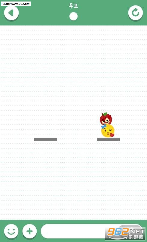 Love Emoji��׿���ͼ1