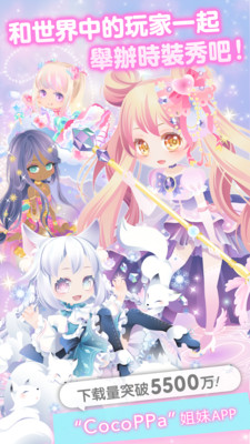����Ů����ʱ�йٷ����ͼ4