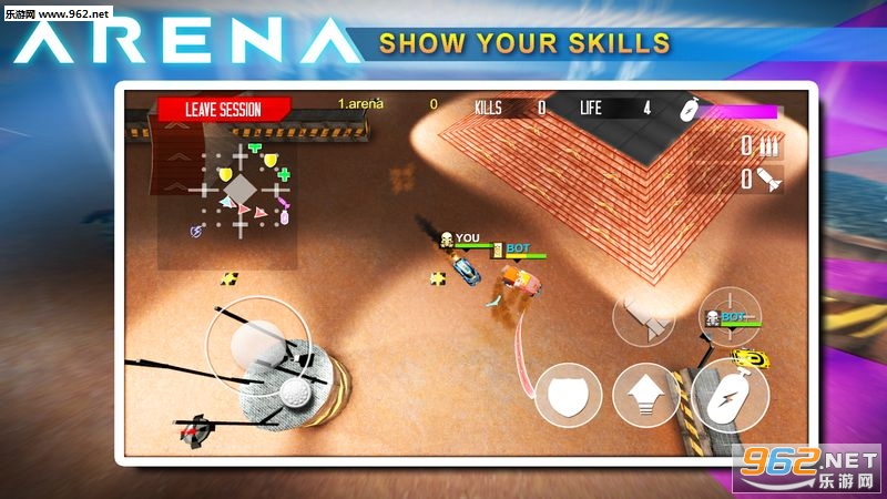 Arena.io������������׿���ͼ1