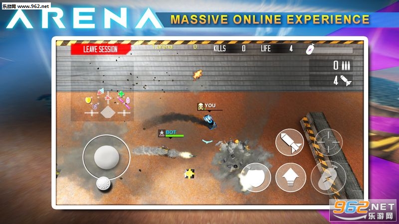 Arena.io������������׿���ͼ2