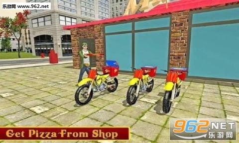 Moto Pizza Delivery(Ħ�г����������ٷ���)v4.1.1��ͼ1