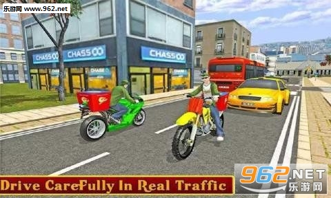 Moto Pizza Delivery(Ħ�г����������ٷ���)v4.1.1��ͼ2