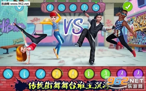 ��ͳ���趷�谲׿���ͼ0
