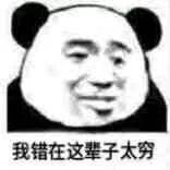 ΪʲôҪ�����������ͼ0
