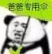 ���ڹ��Ӵ����ȱ������ͼ4