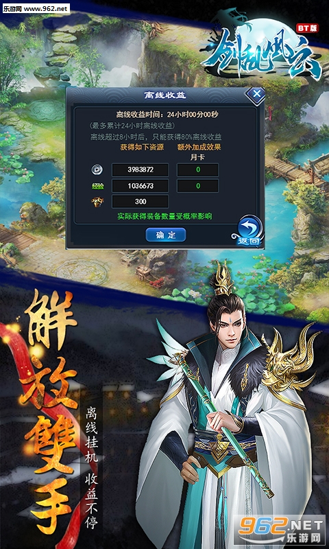 ���ҷ���BT��̬���ͼ3