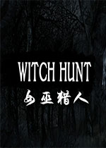 Ů������(Witch Hunt)