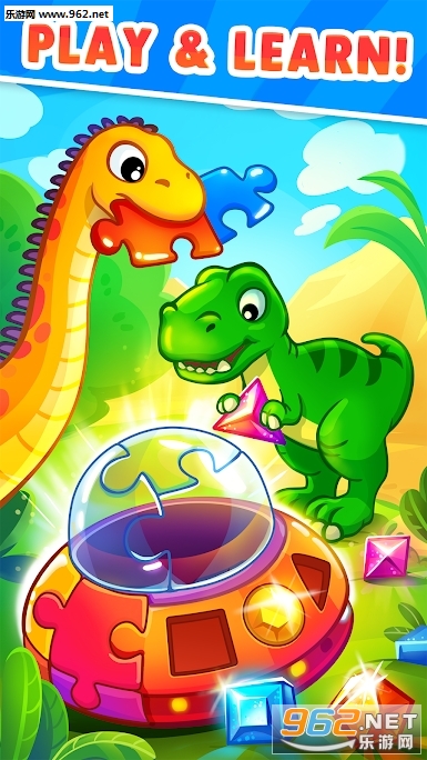 Dino Island(������(Dinosaur Island)��׿��)��ͼ1