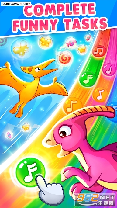 Dino Island(������(Dinosaur Island)��׿��)��ͼ2