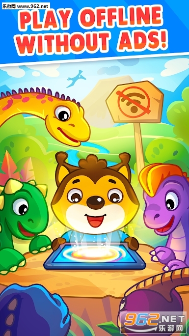 Dino Island(������(Dinosaur Island)��׿��)��ͼ4