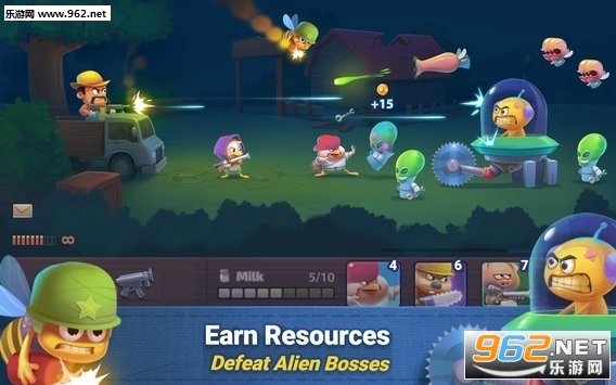 Farm Guns New Alien Clash(农场外星人安卓版)截图0