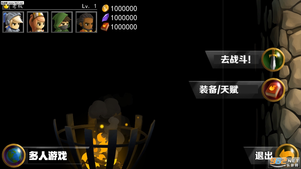 ս��֮��2������v1.1.3��ͼ0