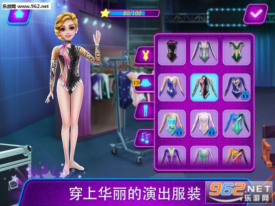 Acrobat Star(�Ӽ�������ٷ���)��ͼ0