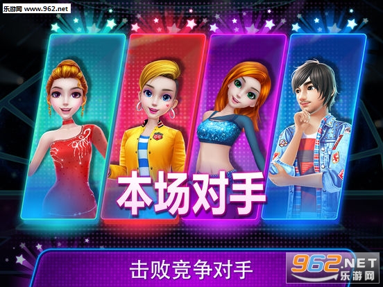 Acrobat Star(�Ӽ�������ٷ���)��ͼ2