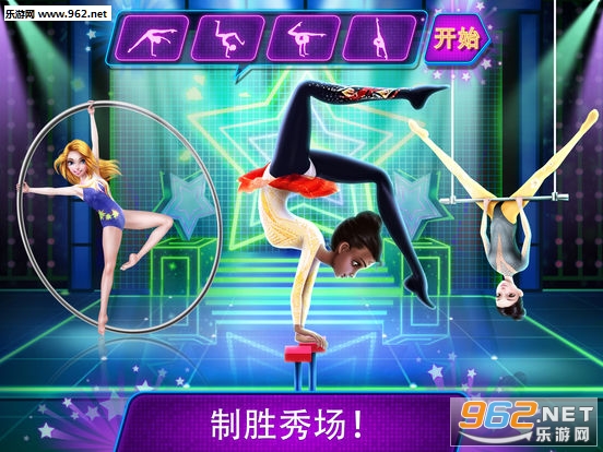 Acrobat Star(�Ӽ�������ٷ���)��ͼ3