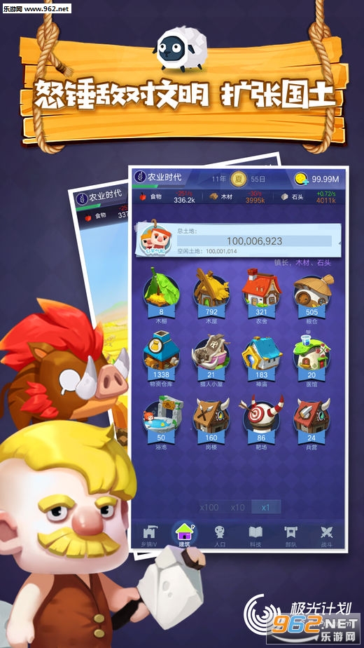 ������ը�ٷ�������ͼ1