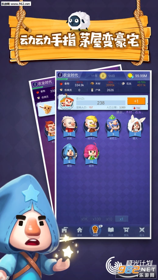 ������ը�ٷ�������ͼ2