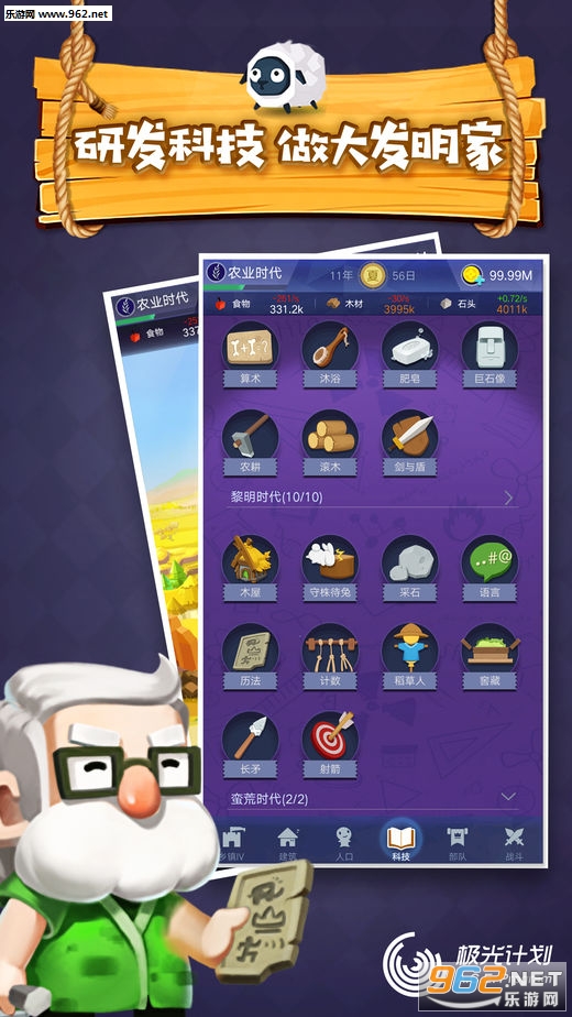 ������ը�ٷ�������ͼ3