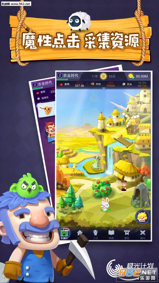 ������ը�ٷ�������ͼ4