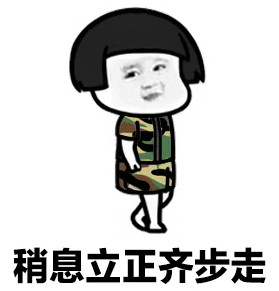 ��̫���µ����ѵ�������ͼ1