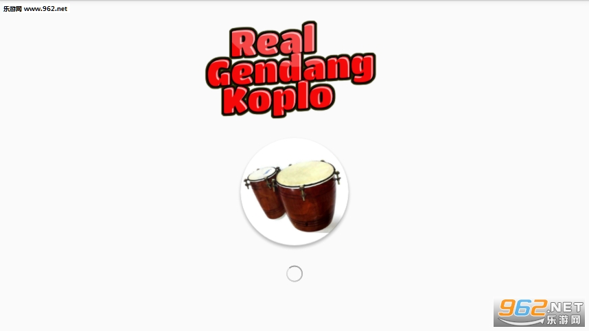 Real Gendang Koplo安卓版截图1