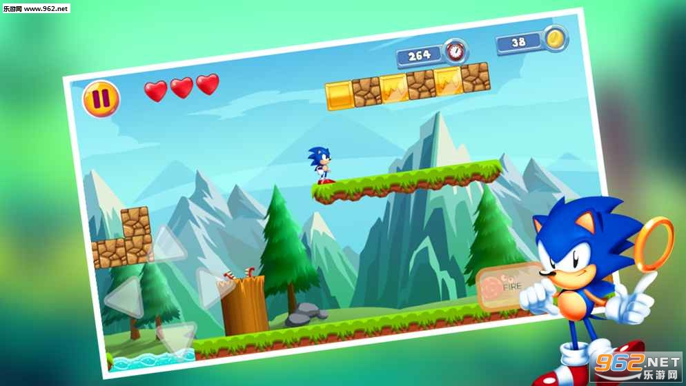 Blue Sonic Adventure(�����ð�������簲׿��)��ͼ2