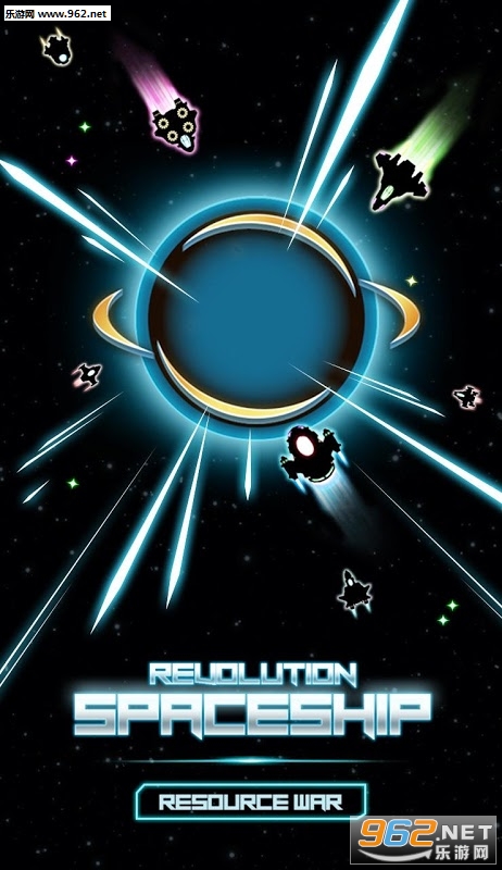 �ɴ�����Revolution Spaceship��׿��v1.0.3.5��ͼ3
