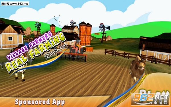 Village Farmers Real Farming Simulator(真实的农场模拟器安卓版)截图3