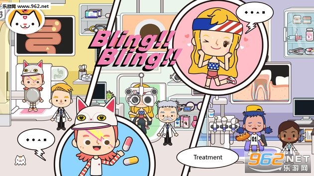 �׼�С��ҽԺ��׿��(Miga Hospital)v1.7��ͼ2