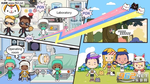 �׼�С��ҽԺ��׿��(Miga Hospital)v1.7��ͼ4