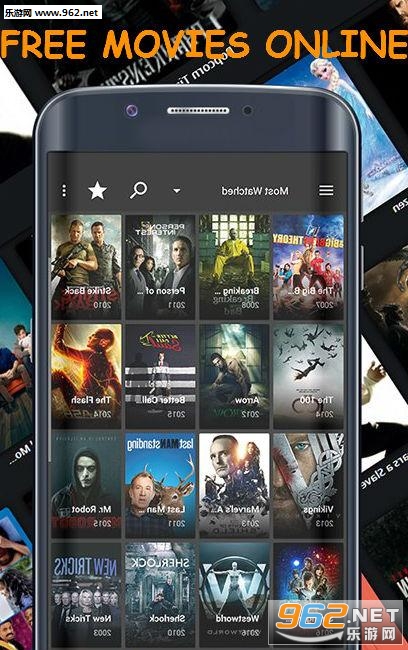 HdMovies��׿��v4.5.1��ͼ0