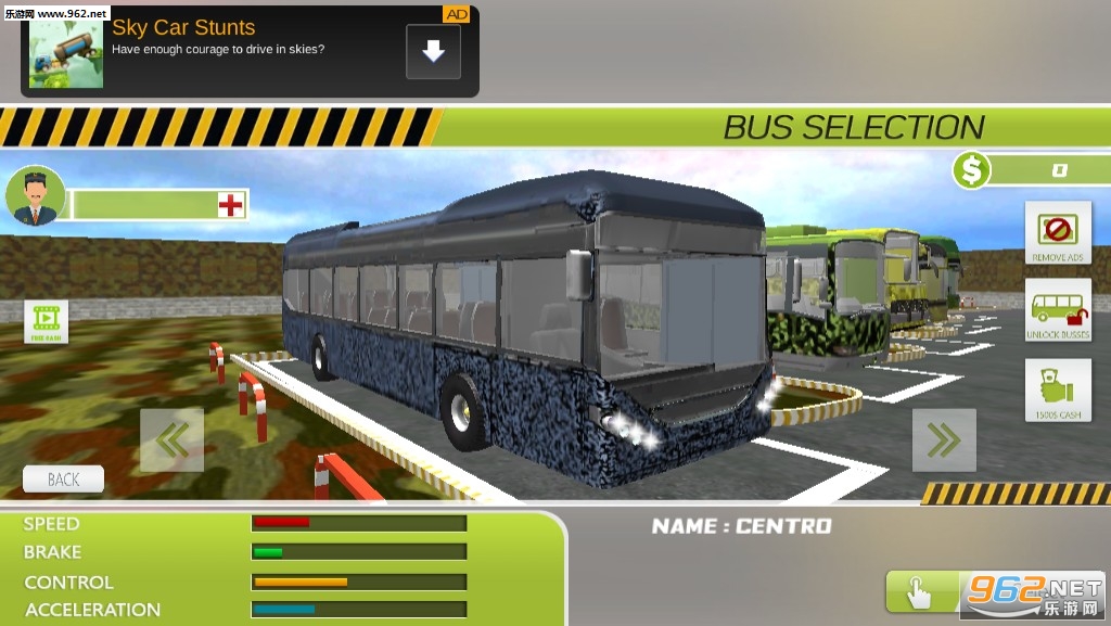 Army Coach Super Bus Driving��׿��v1.2��ͼ1