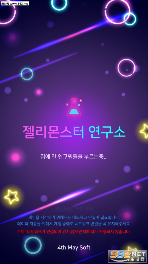 ���������о�����׿��v1.0.0.4��ͼ0