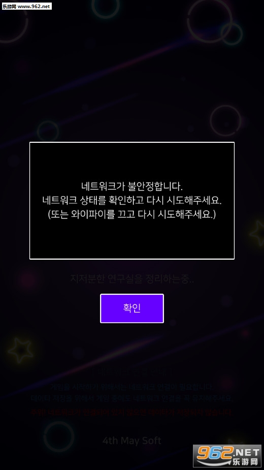 ���������о�����׿��v1.0.0.4��ͼ1