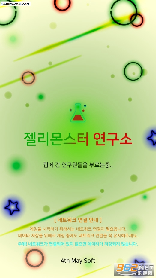 ���������о�����׿��v1.0.0.4��ͼ2