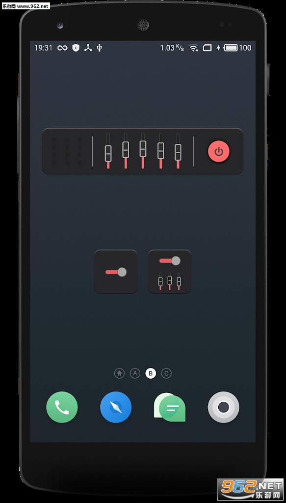 �������������°�v1.0.5��ͼ2