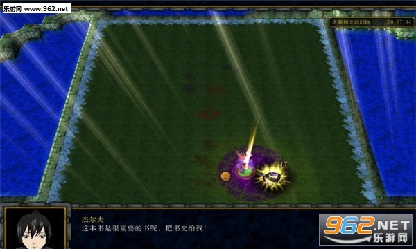 ZERO-������β��V8.8.8��ʽ��(������/��������)��ͼ1