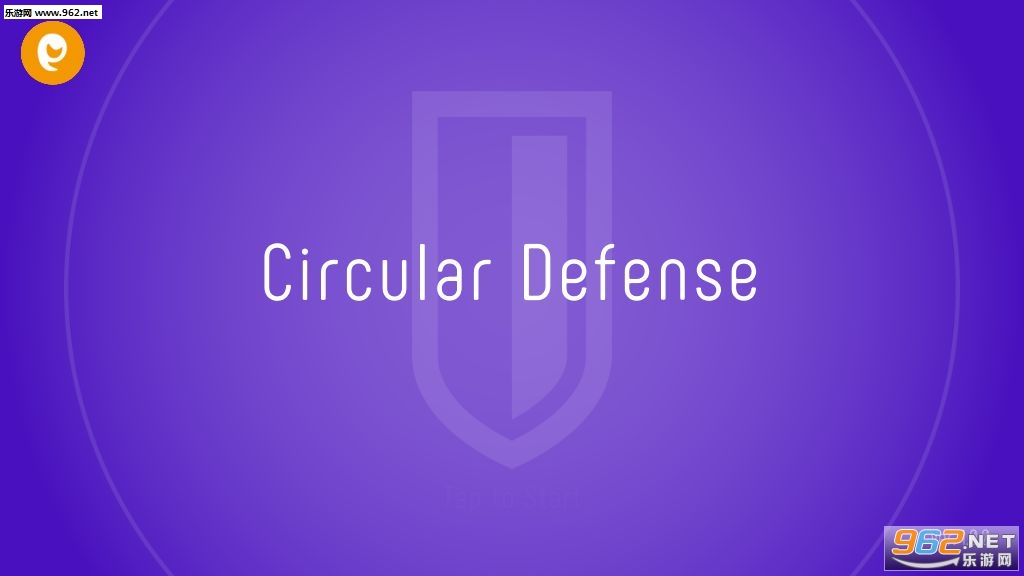 CircularDefense(Բ�η�����Ϸ��׿��)v1.0.0��ͼ3