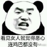 ��û����ÿ���Ŷ�������ͼ1