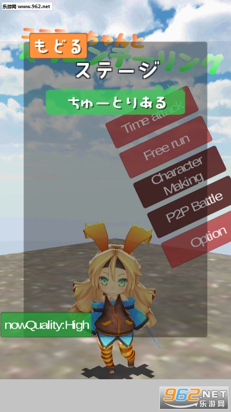 O-navi(�����˶���׿��)v1.1.5��ͼ1